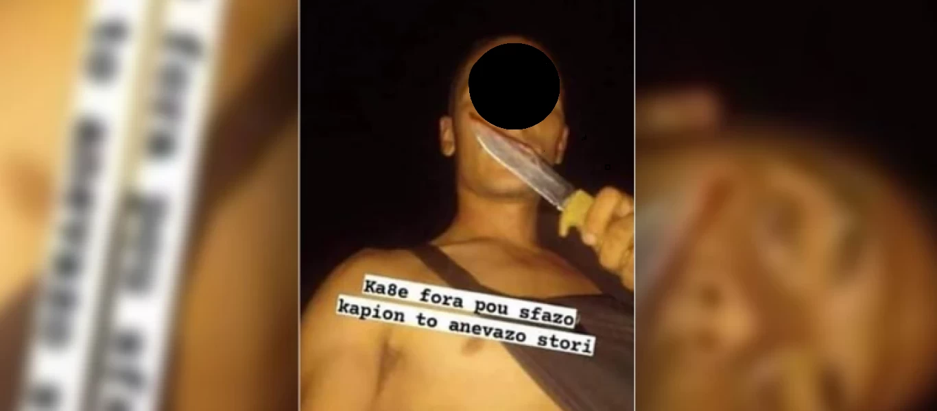 Φανατικός οπαδός της τραπ ο 20χρονος που δολοφόνησε τον φίλο του - Έβγαζε βίντεο ενώ ράπαρε με το ματωμένο μαχαίρι!